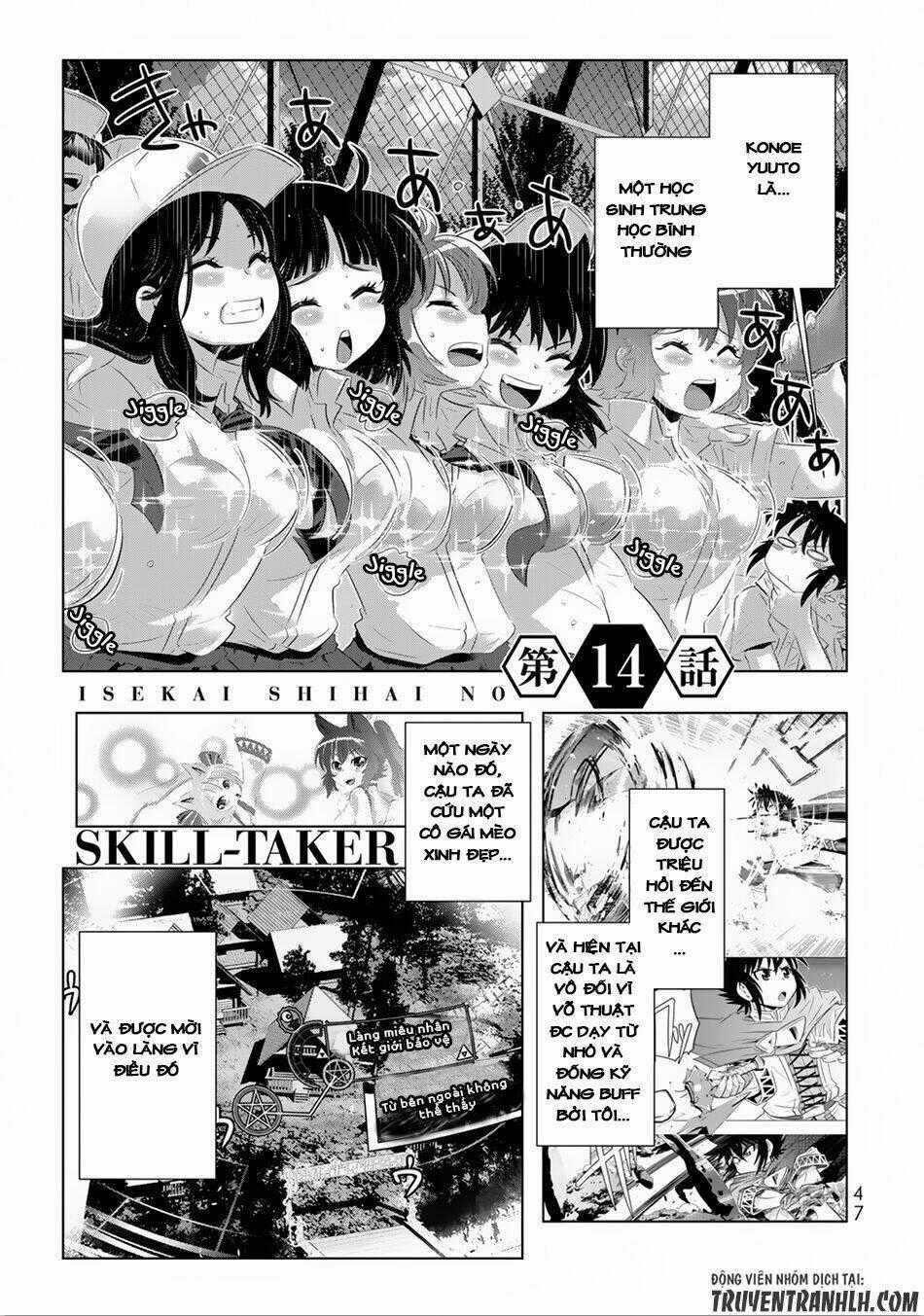 Isekai Shihai No Skill Taker: Zero Kara Hajimeru Dorei Harem Chapter 27 trang 1