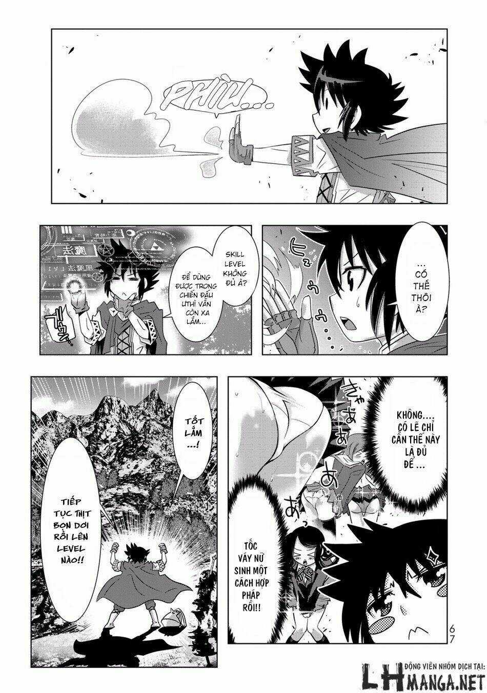 Isekai Shihai No Skill Taker: Zero Kara Hajimeru Dorei Harem Chapter 3 trang 14