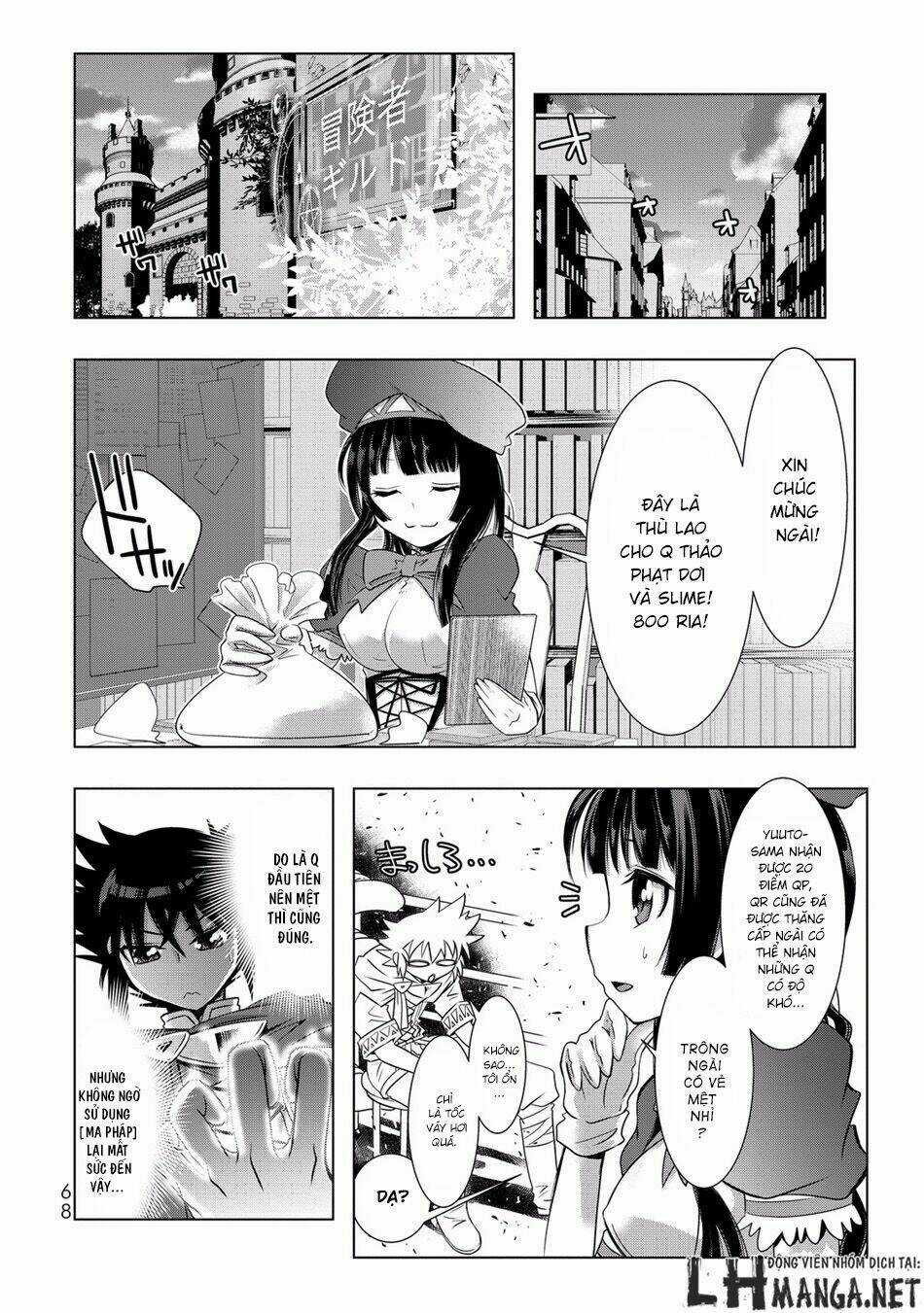 Isekai Shihai No Skill Taker: Zero Kara Hajimeru Dorei Harem Chapter 3 trang 15