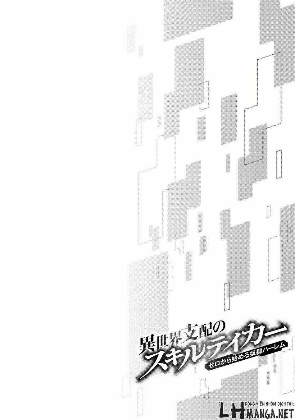 Isekai Shihai No Skill Taker: Zero Kara Hajimeru Dorei Harem Chapter 3 trang 2