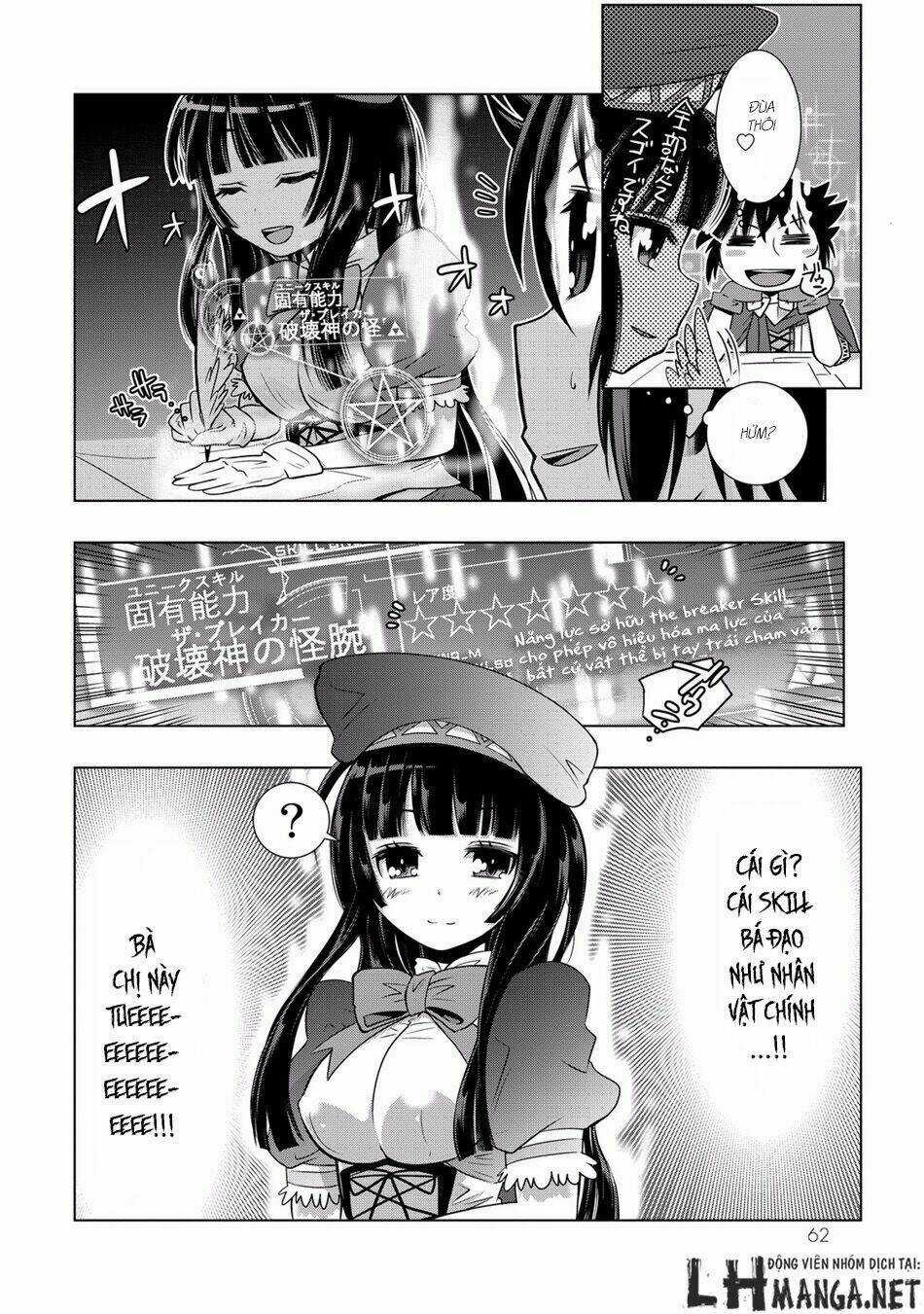 Isekai Shihai No Skill Taker: Zero Kara Hajimeru Dorei Harem Chapter 3 trang 9