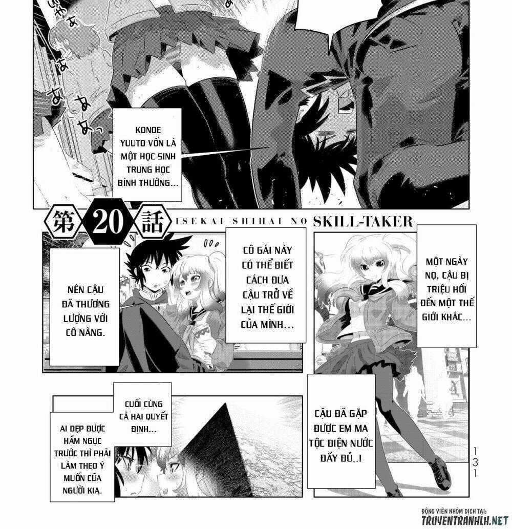 Isekai Shihai No Skill Taker: Zero Kara Hajimeru Dorei Harem Chapter 39 trang 1