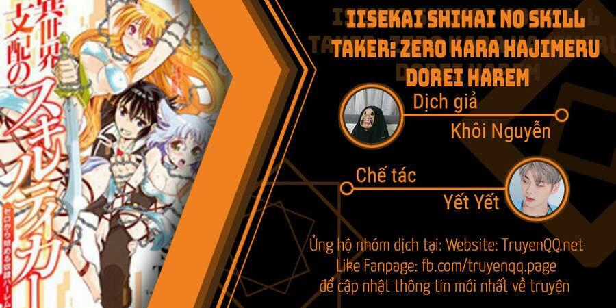 Isekai Shihai No Skill Taker: Zero Kara Hajimeru Dorei Harem Chapter 45 trang 0