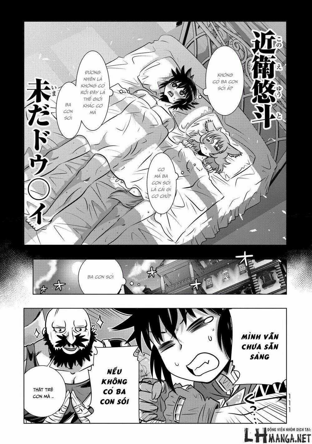 Isekai Shihai No Skill Taker: Zero Kara Hajimeru Dorei Harem Chapter 5 trang 13