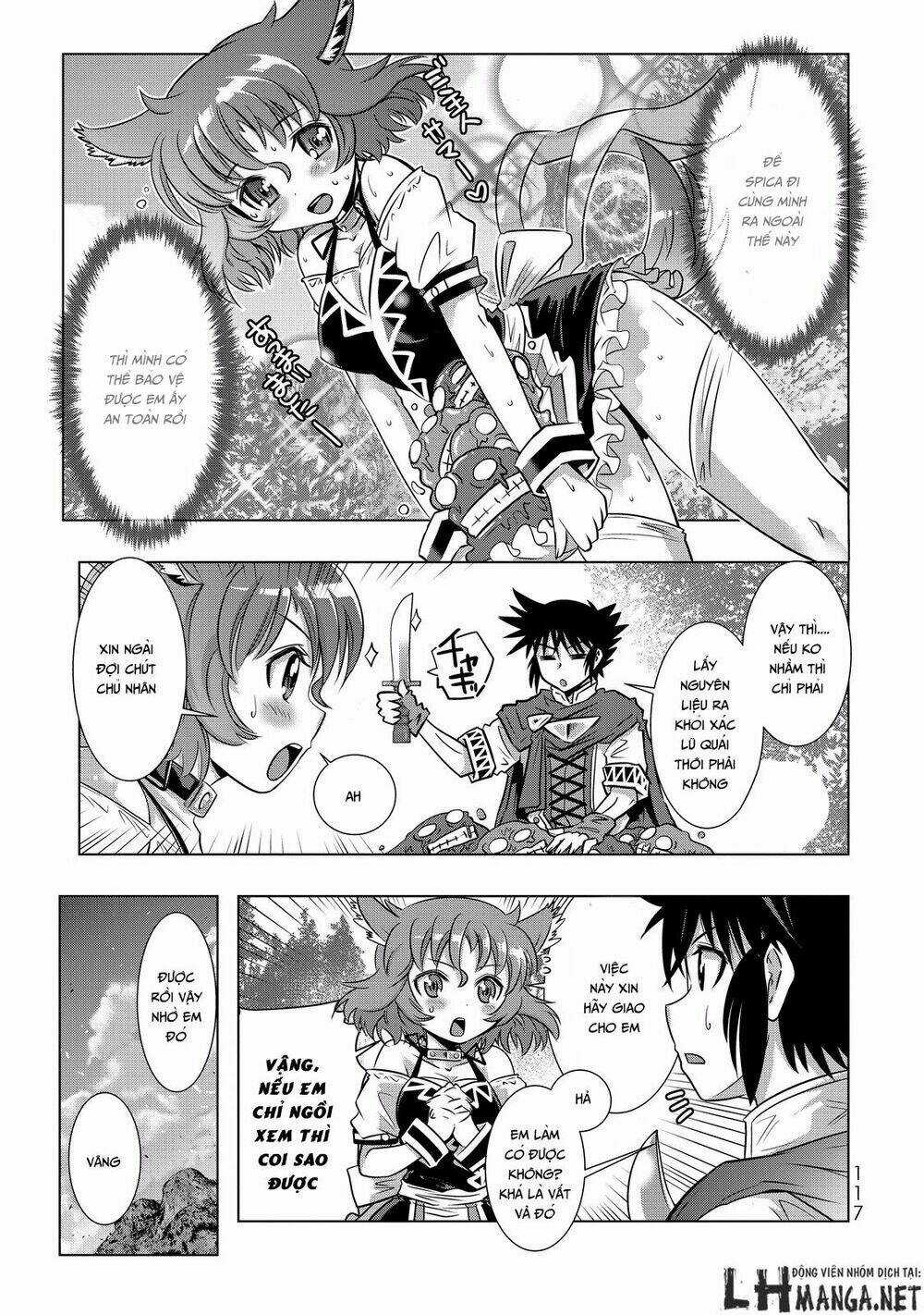 Isekai Shihai No Skill Taker: Zero Kara Hajimeru Dorei Harem Chapter 5 trang 17