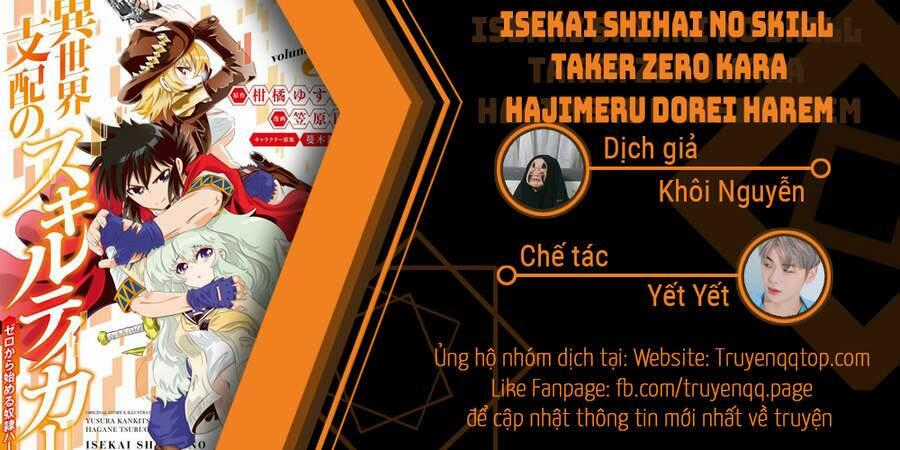 Isekai Shihai No Skill Taker: Zero Kara Hajimeru Dorei Harem Chapter 56 trang 0