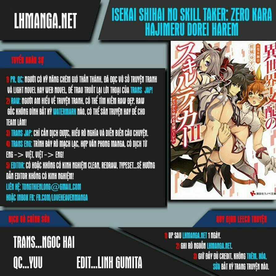 Isekai Shihai No Skill Taker: Zero Kara Hajimeru Dorei Harem Chapter 6 trang 1