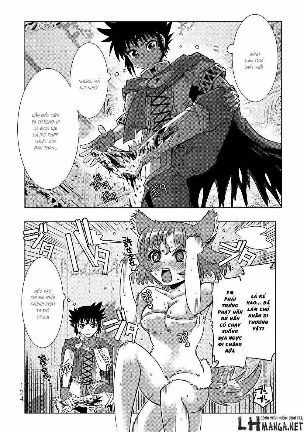 Isekai Shihai No Skill Taker: Zero Kara Hajimeru Dorei Harem Chapter 6 trang 6
