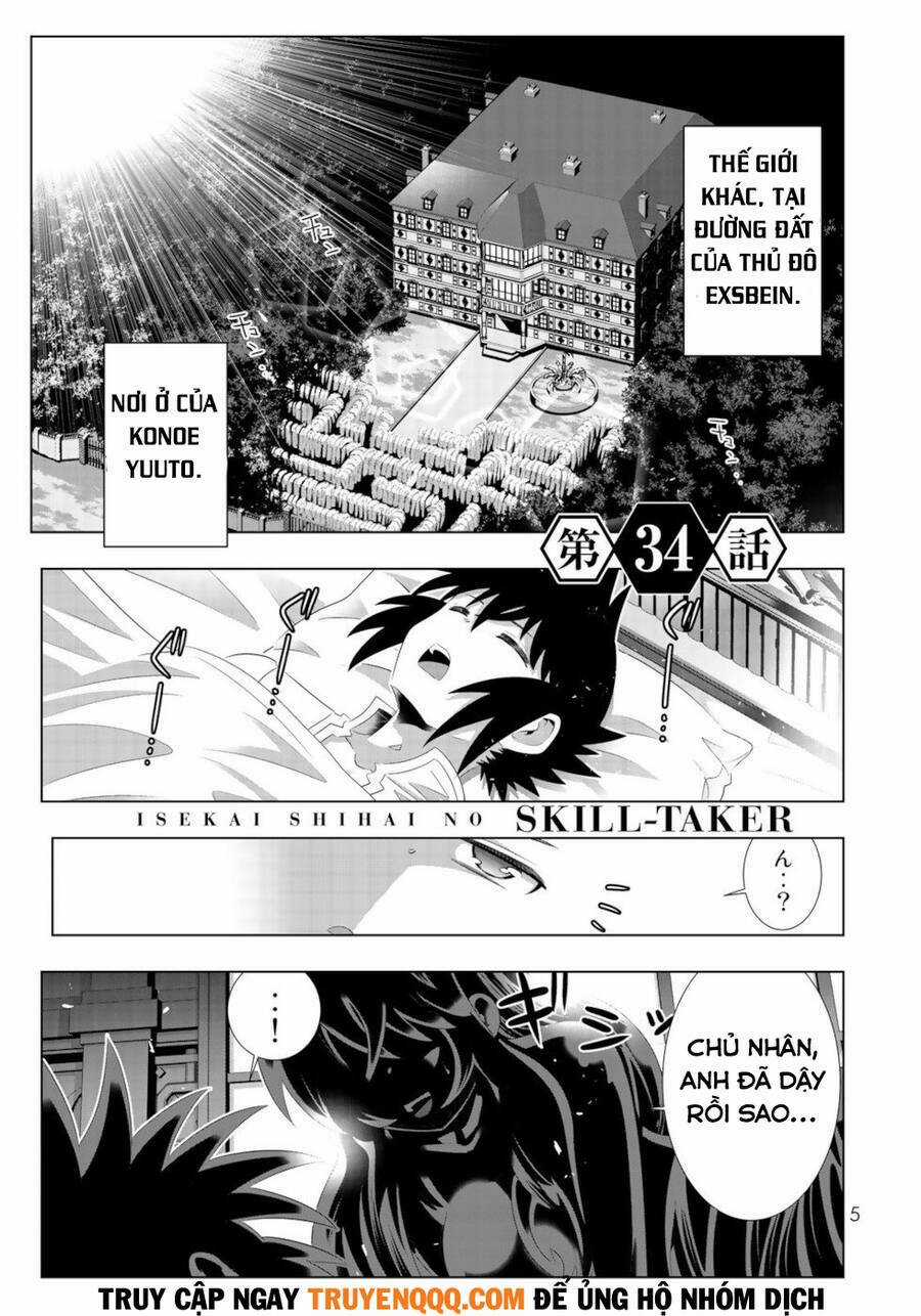 Isekai Shihai No Skill Taker: Zero Kara Hajimeru Dorei Harem Chapter 65 trang 3