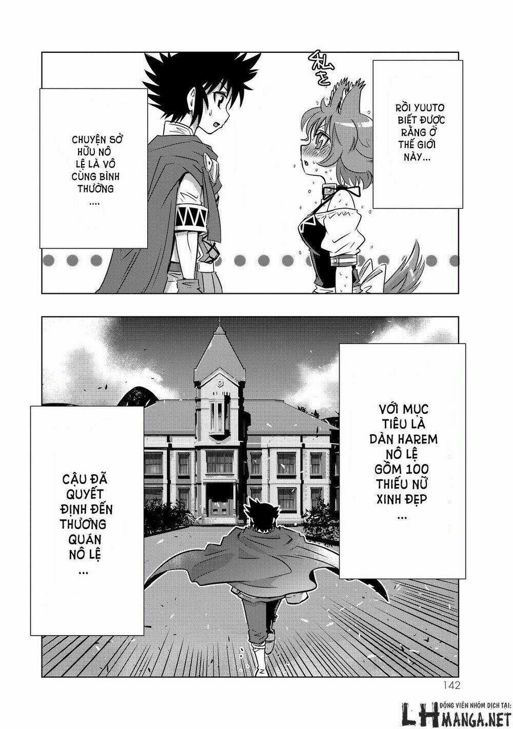 Isekai Shihai No Skill Taker: Zero Kara Hajimeru Dorei Harem Chapter 7 trang 3