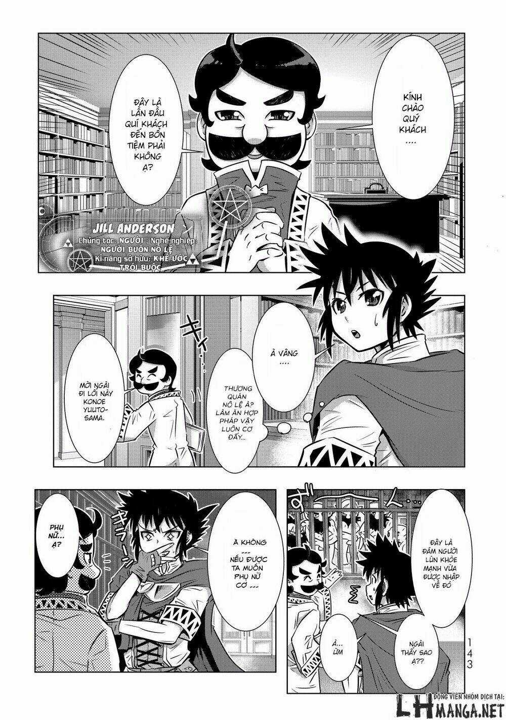 Isekai Shihai No Skill Taker: Zero Kara Hajimeru Dorei Harem Chapter 7 trang 4