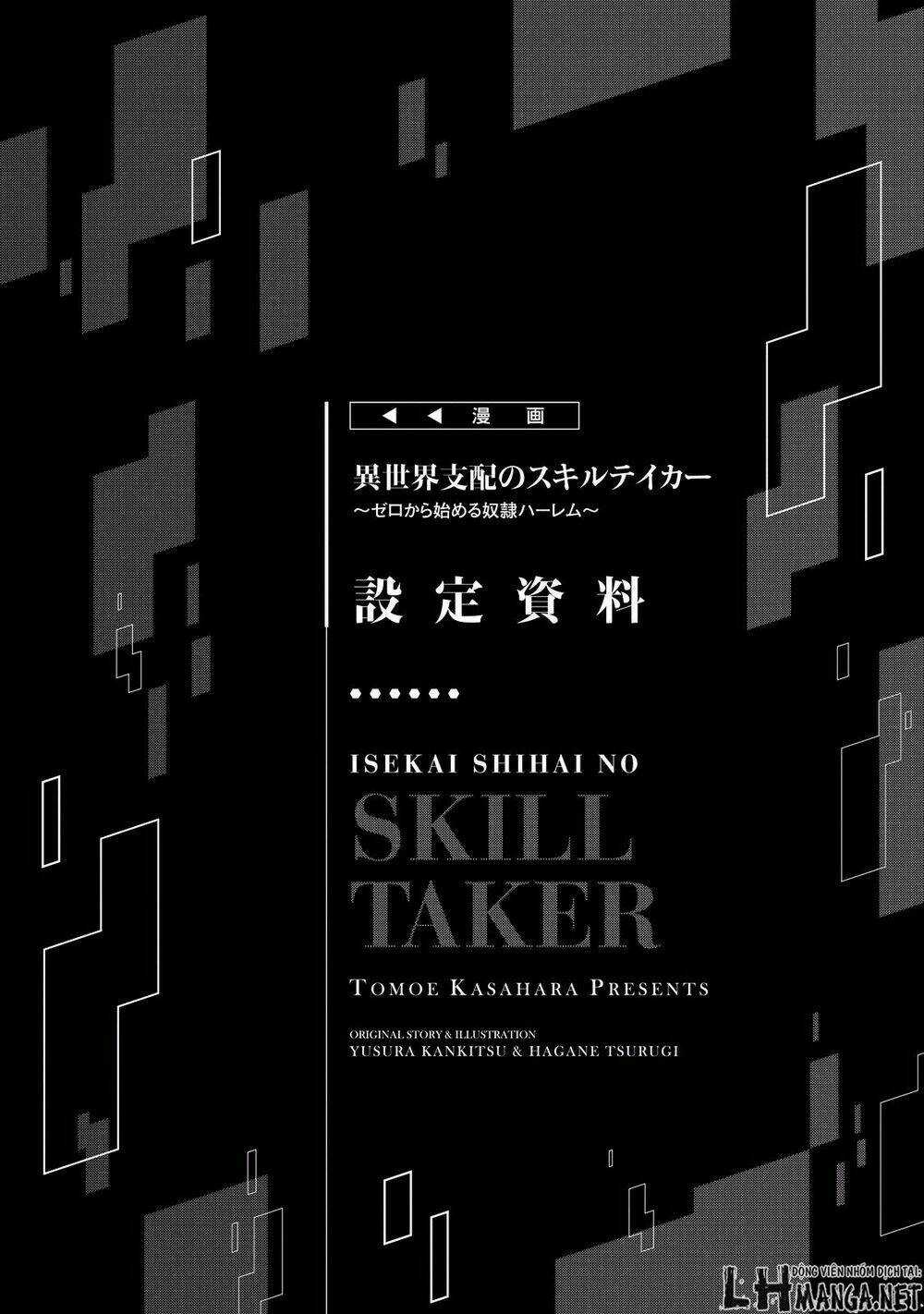 Isekai Shihai No Skill Taker: Zero Kara Hajimeru Dorei Harem Chapter 8 trang 22