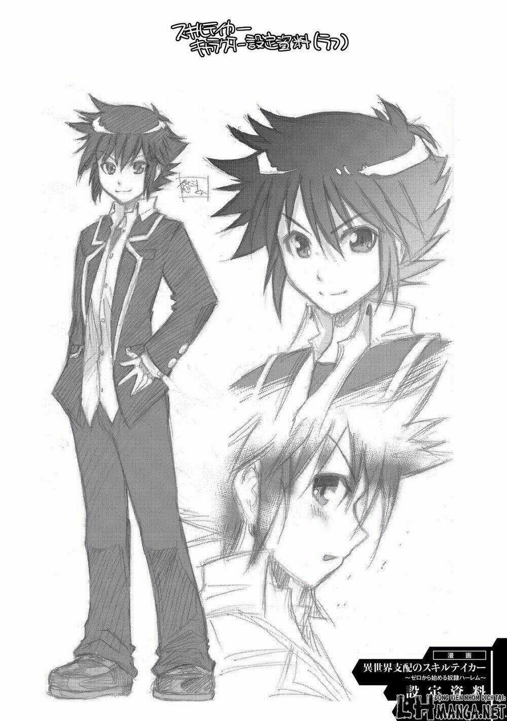 Isekai Shihai No Skill Taker: Zero Kara Hajimeru Dorei Harem Chapter 8 trang 24