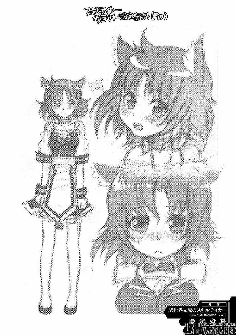 Isekai Shihai No Skill Taker: Zero Kara Hajimeru Dorei Harem Chapter 8 trang 26