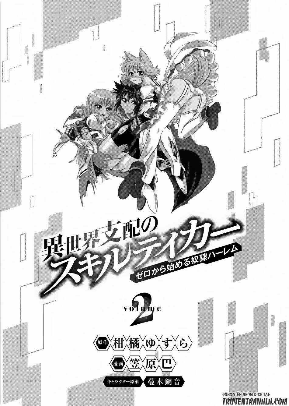 Isekai Shihai No Skill Taker: Zero Kara Hajimeru Dorei Harem Chapter 9 trang 2