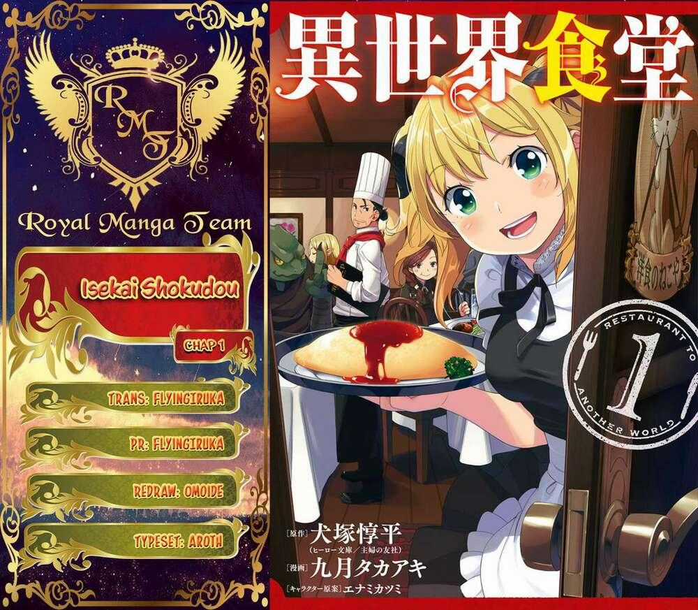 Isekai Shokudou Chapter 1 trang 0