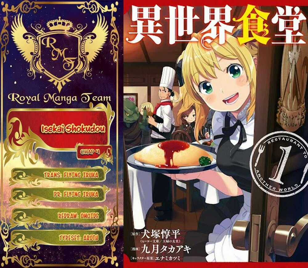 Isekai Shokudou Chapter 4 trang 0