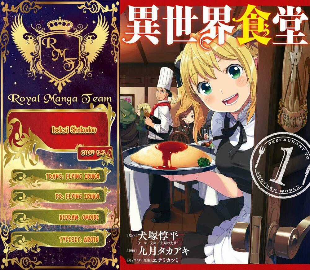 Isekai Shokudou Chapter 5.5 trang 0