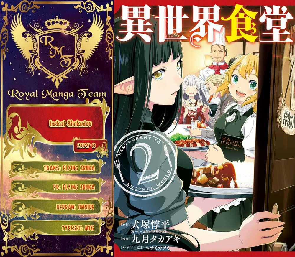 Isekai Shokudou Chapter 8 trang 0