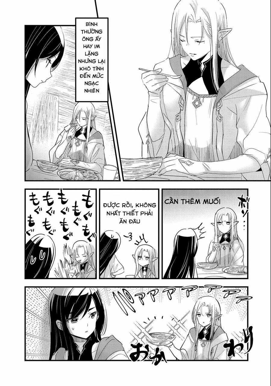 Isekai Teni Shite Kyoushi ni Natta ga, Majo to Osorerareteiru Ken ~Aoi-sensei no Gakuen Funtou Nisshi~ Chapter 1 trang 12