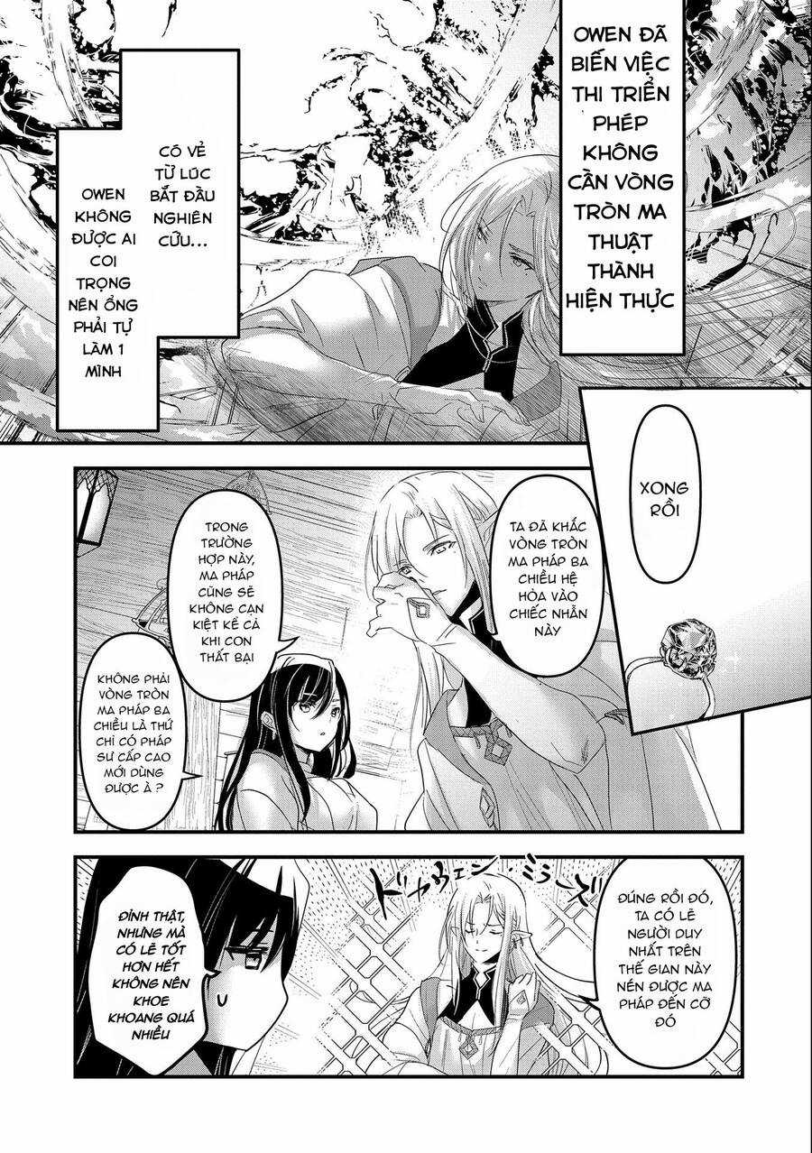 Isekai Teni Shite Kyoushi ni Natta ga, Majo to Osorerareteiru Ken ~Aoi-sensei no Gakuen Funtou Nisshi~ Chapter 1 trang 16