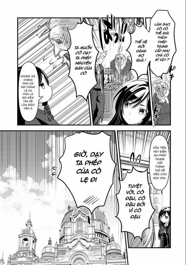Isekai Teni Shite Kyoushi ni Natta ga, Majo to Osorerareteiru Ken ~Aoi-sensei no Gakuen Funtou Nisshi~ Chapter 2 trang 22