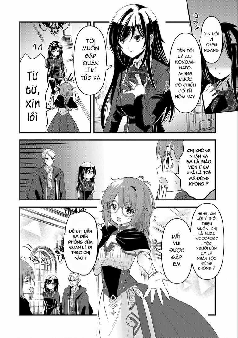 Isekai Teni Shite Kyoushi ni Natta ga, Majo to Osorerareteiru Ken ~Aoi-sensei no Gakuen Funtou Nisshi~ Chapter 2 trang 25