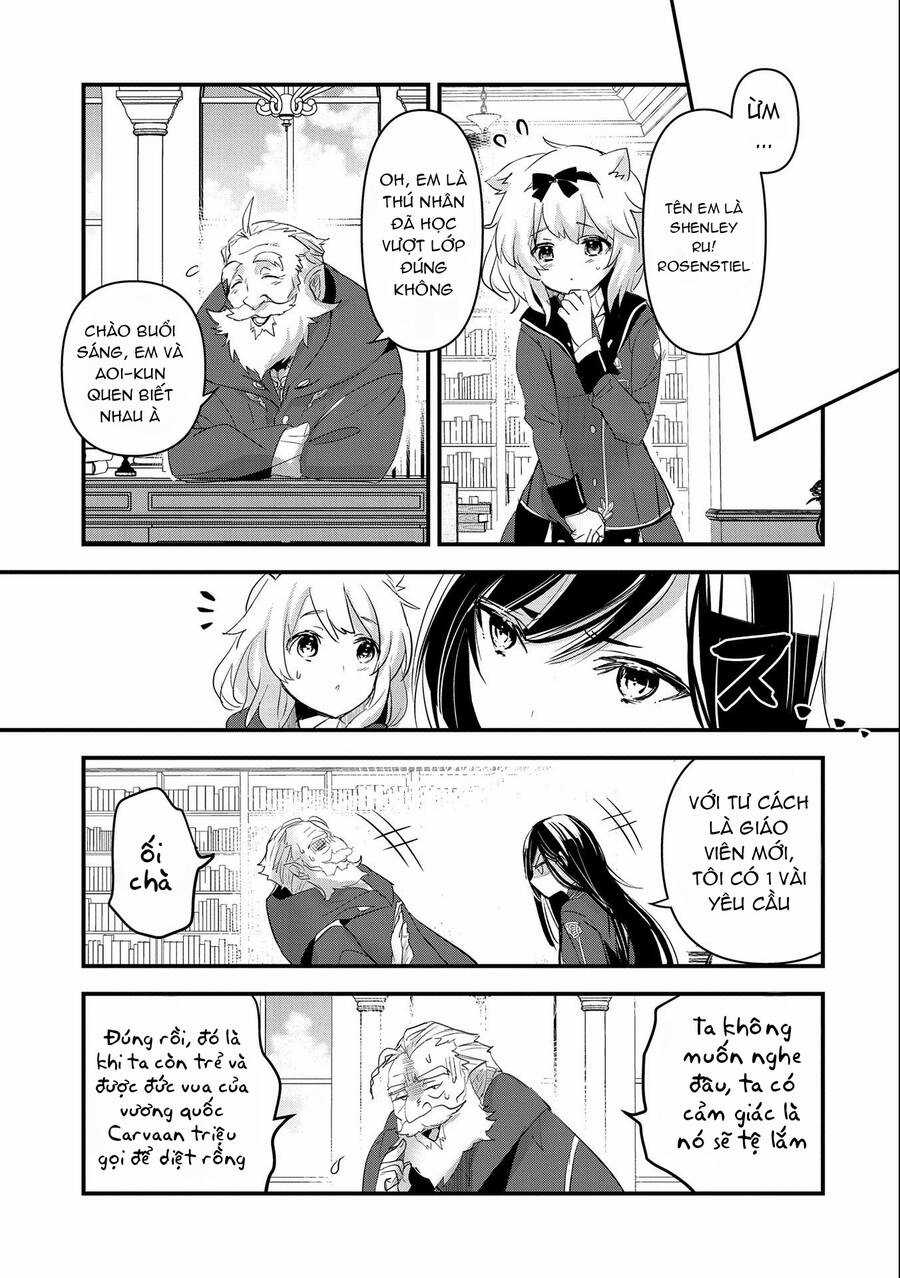 Isekai Teni Shite Kyoushi ni Natta ga, Majo to Osorerareteiru Ken ~Aoi-sensei no Gakuen Funtou Nisshi~ Chapter 3 trang 12