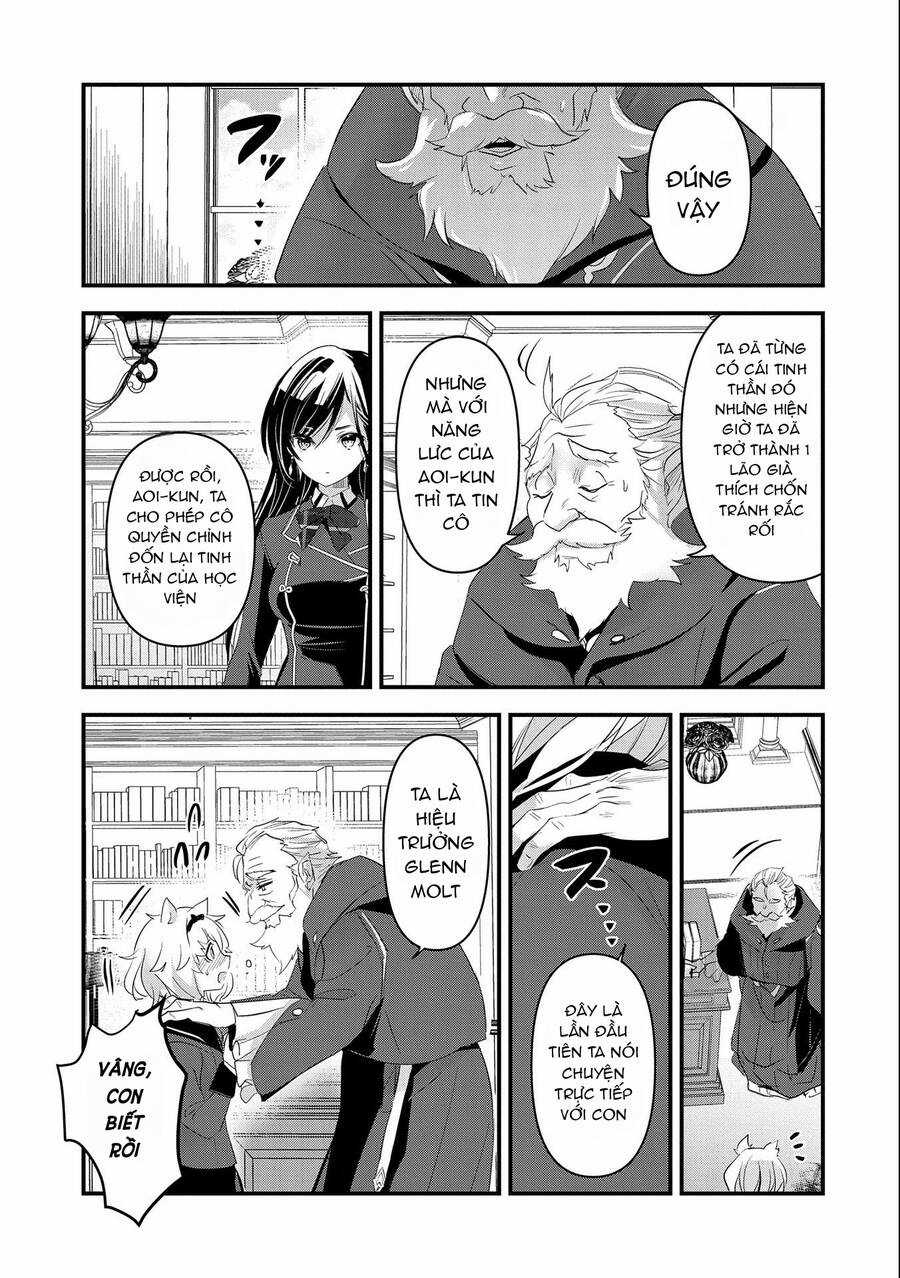 Isekai Teni Shite Kyoushi ni Natta ga, Majo to Osorerareteiru Ken ~Aoi-sensei no Gakuen Funtou Nisshi~ Chapter 3 trang 16