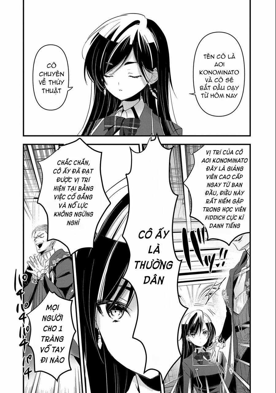 Isekai Teni Shite Kyoushi ni Natta ga, Majo to Osorerareteiru Ken ~Aoi-sensei no Gakuen Funtou Nisshi~ Chapter 3 trang 21