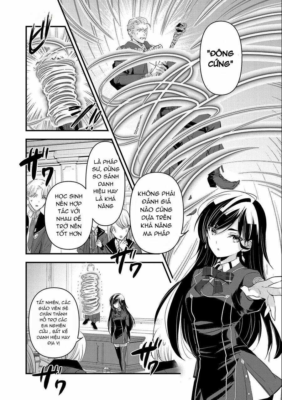 Isekai Teni Shite Kyoushi ni Natta ga, Majo to Osorerareteiru Ken ~Aoi-sensei no Gakuen Funtou Nisshi~ Chapter 3 trang 26