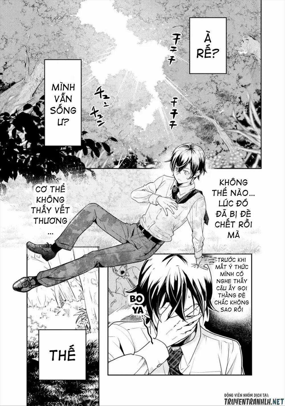 Isekai Tensei De Kenja Ni Natte Bouken-Sha Seikatsu Chapter 1.1 trang 15