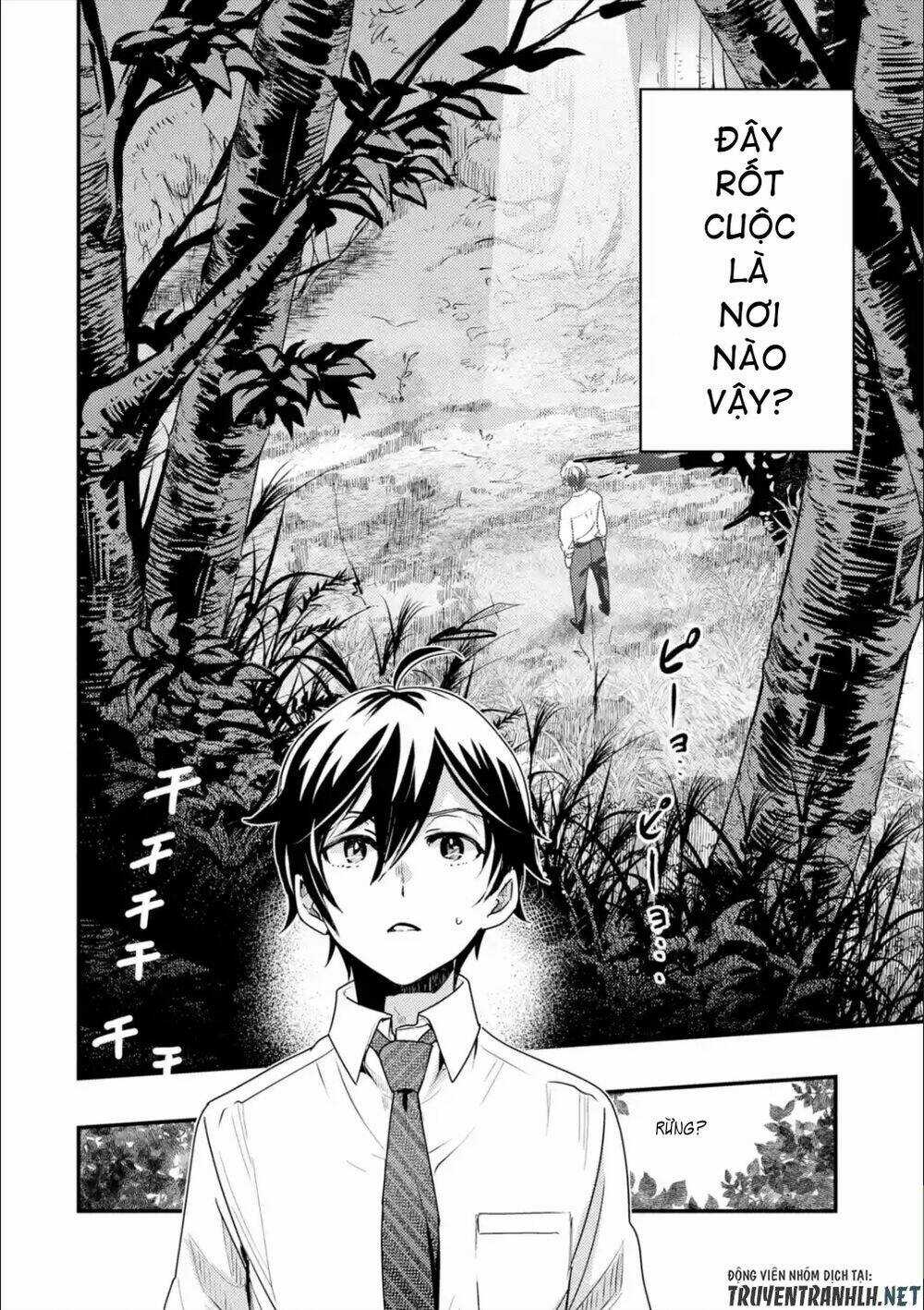 Isekai Tensei De Kenja Ni Natte Bouken-Sha Seikatsu Chapter 1.1 trang 16