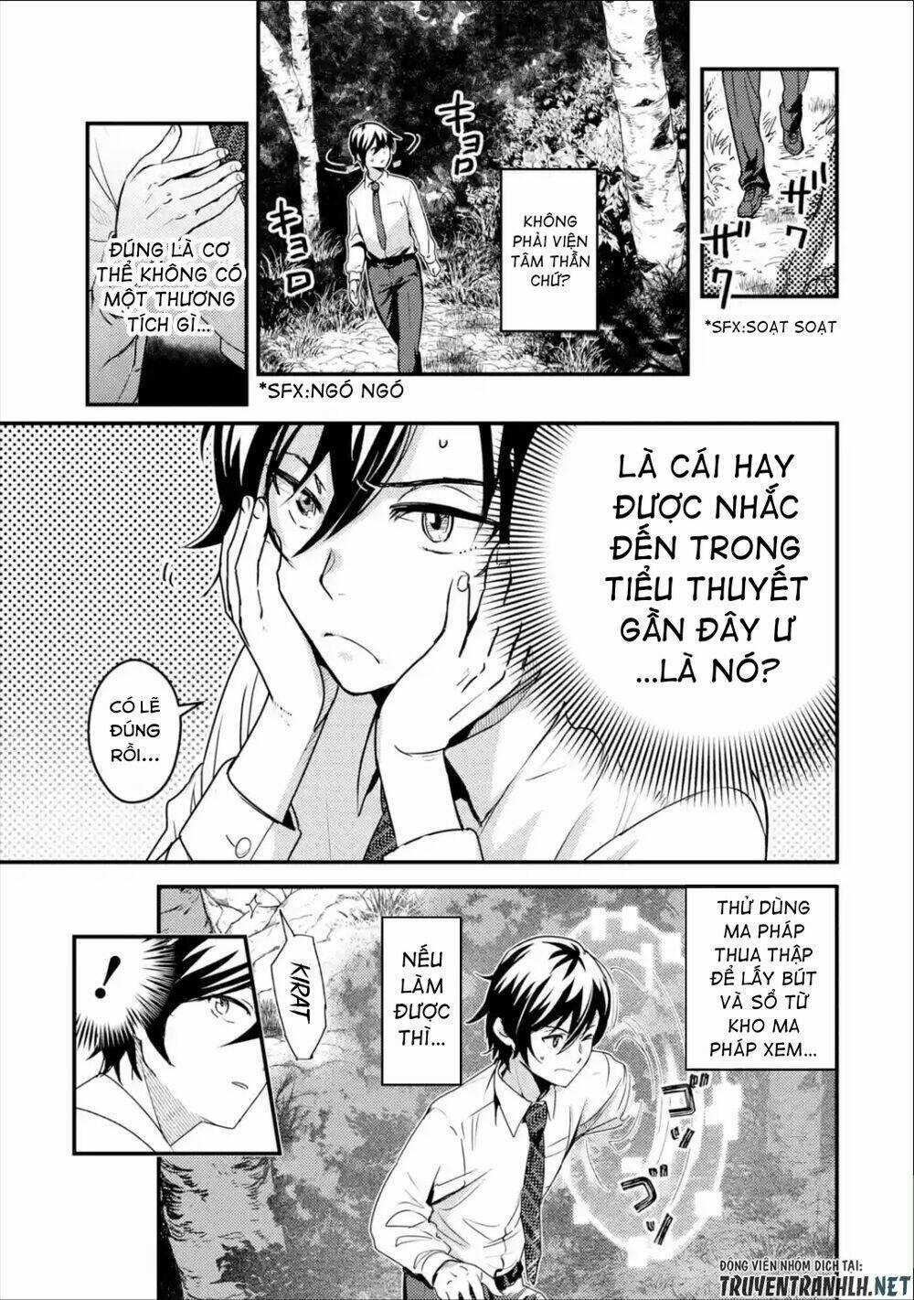 Isekai Tensei De Kenja Ni Natte Bouken-Sha Seikatsu Chapter 1.1 trang 17