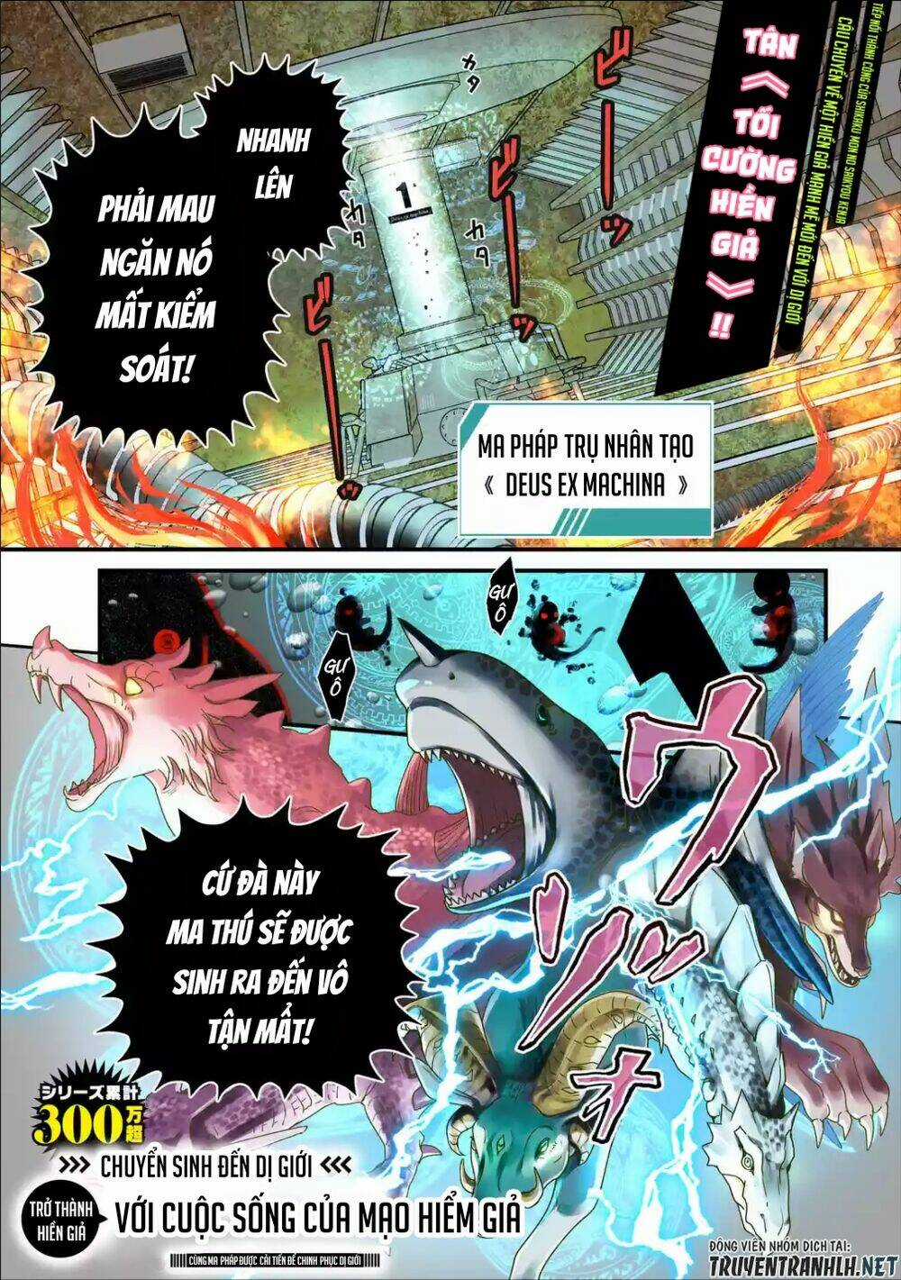 Isekai Tensei De Kenja Ni Natte Bouken-Sha Seikatsu Chapter 1.1 trang 2