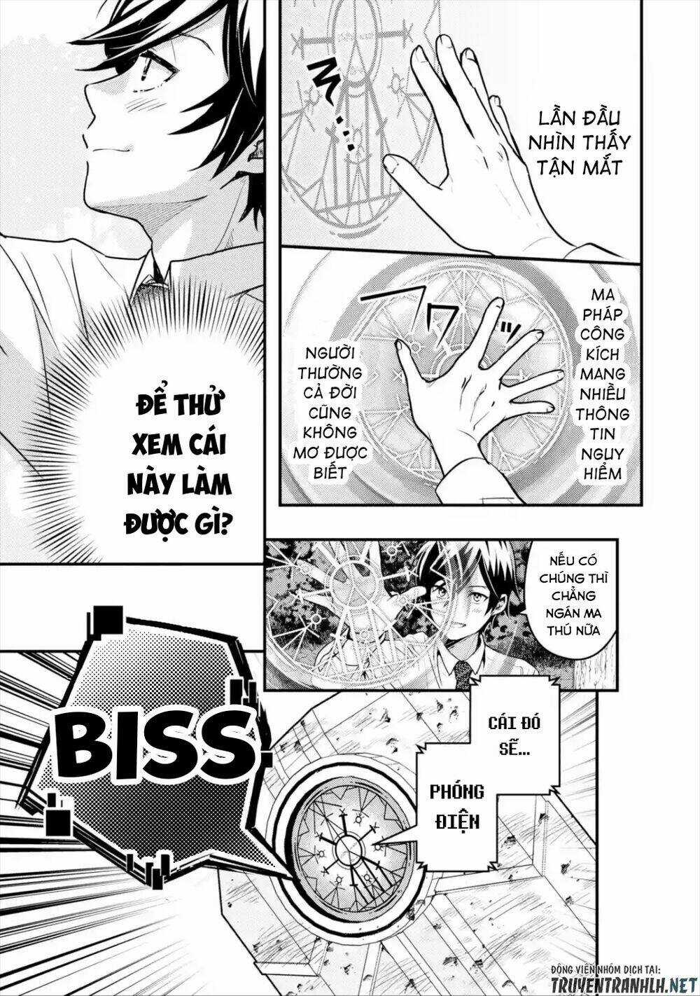 Isekai Tensei De Kenja Ni Natte Bouken-Sha Seikatsu Chapter 1.1 trang 25