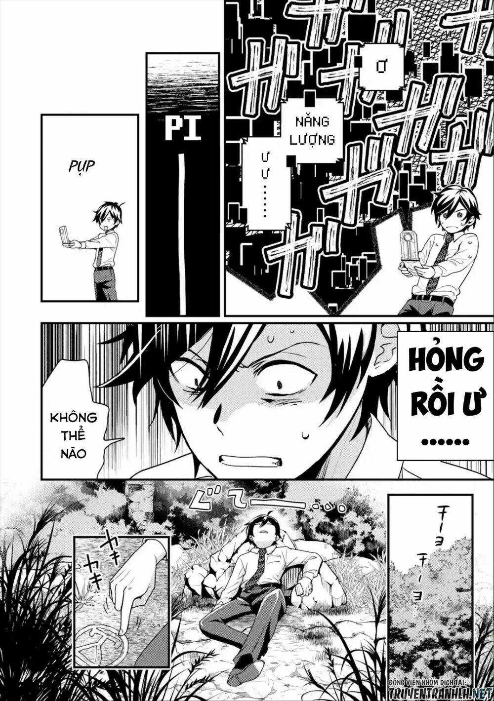 Isekai Tensei De Kenja Ni Natte Bouken-Sha Seikatsu Chapter 1.1 trang 26