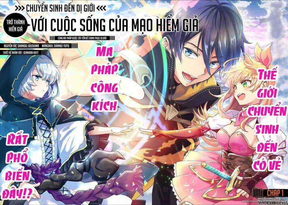 Isekai Tensei De Kenja Ni Natte Bouken-Sha Seikatsu Chapter 1.1 trang 4