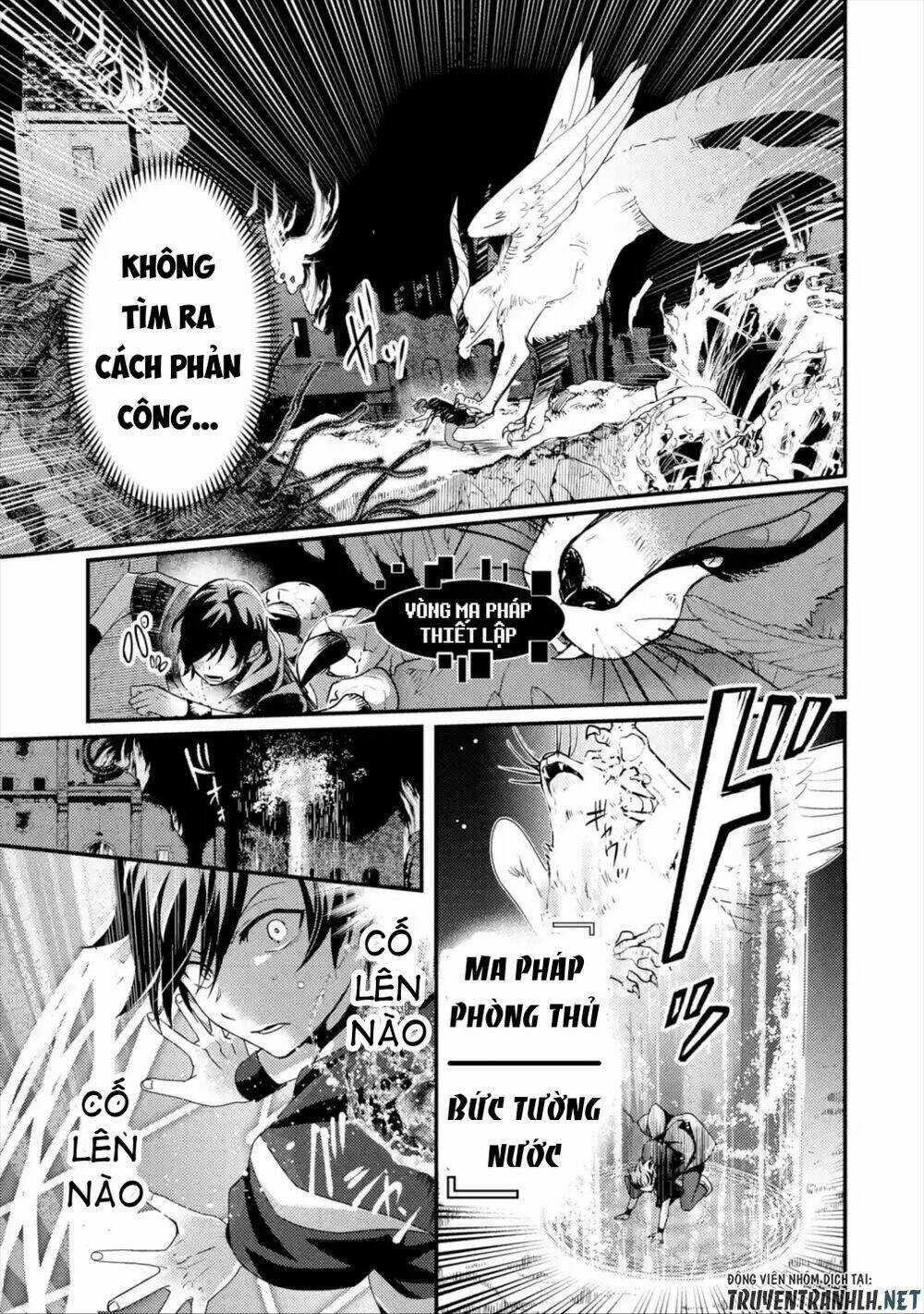 Isekai Tensei De Kenja Ni Natte Bouken-Sha Seikatsu Chapter 1.1 trang 5