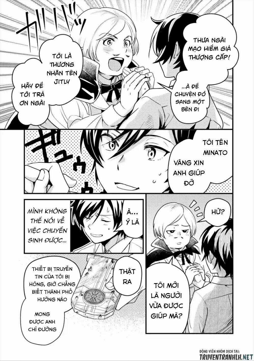 Isekai Tensei De Kenja Ni Natte Bouken-Sha Seikatsu Chapter 1.2 trang 16