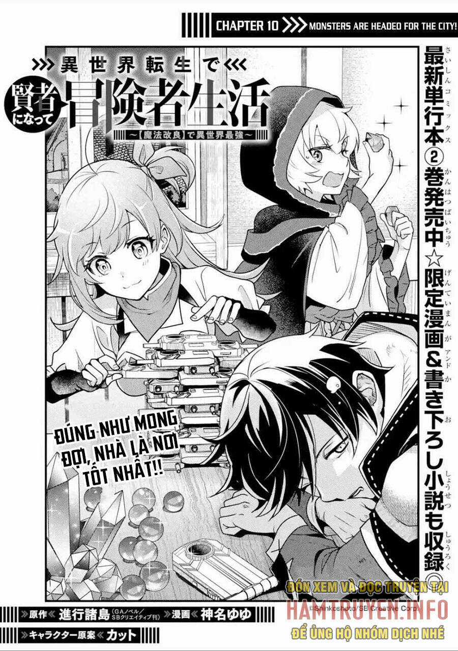Isekai Tensei De Kenja Ni Natte Bouken-Sha Seikatsu Chapter 10 trang 4