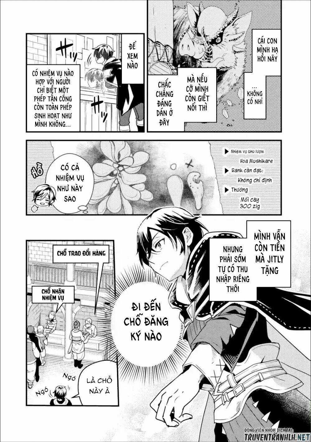 Isekai Tensei De Kenja Ni Natte Bouken-Sha Seikatsu Chapter 2 trang 13