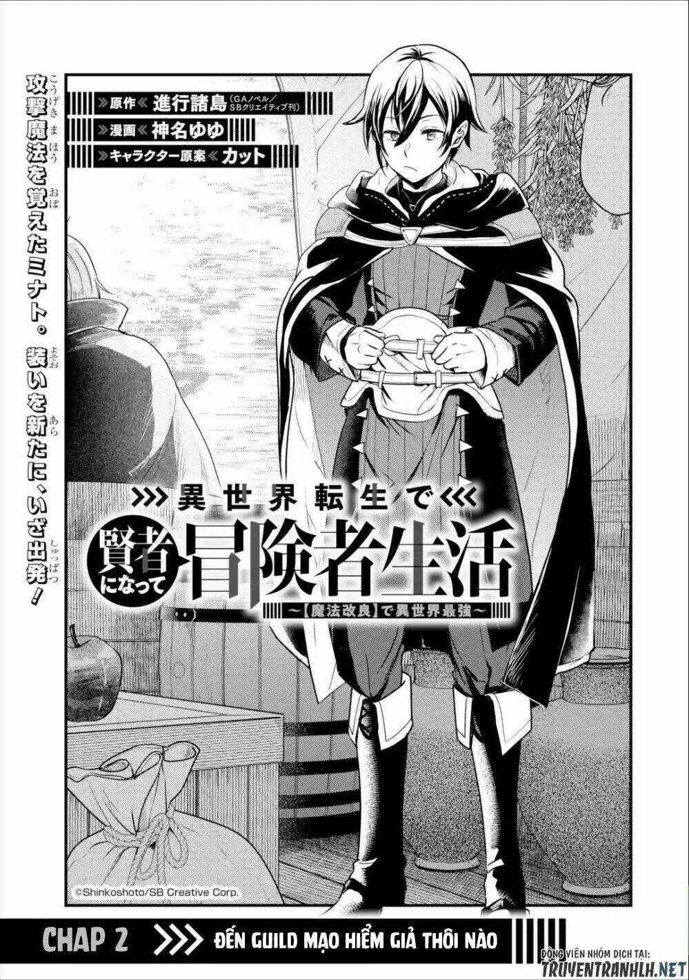 Isekai Tensei De Kenja Ni Natte Bouken-Sha Seikatsu Chapter 2 trang 2
