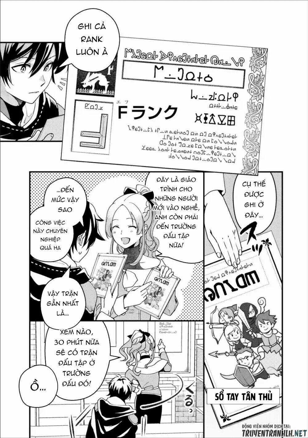 Isekai Tensei De Kenja Ni Natte Bouken-Sha Seikatsu Chapter 2 trang 32