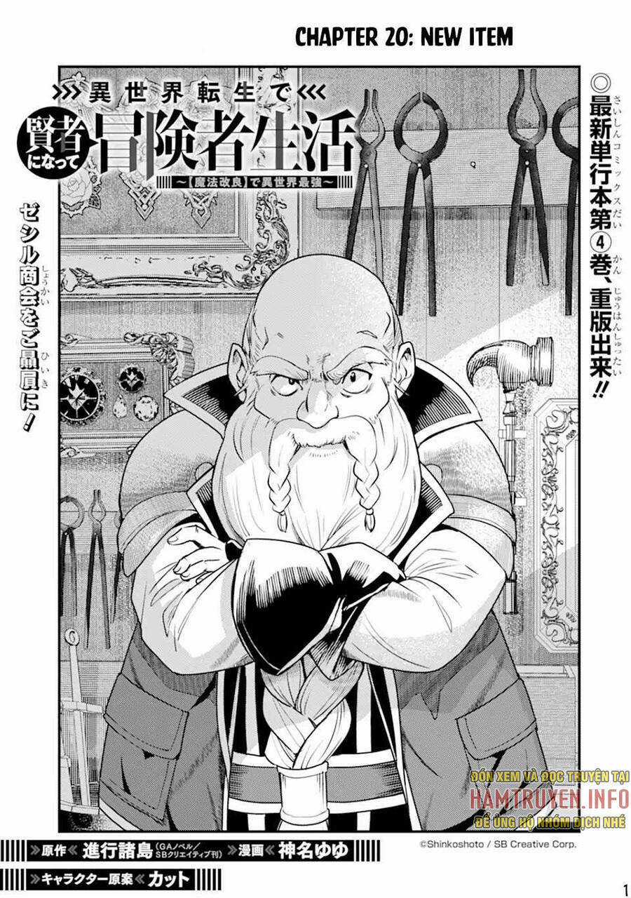 Isekai Tensei De Kenja Ni Natte Bouken-Sha Seikatsu Chapter 20 trang 2