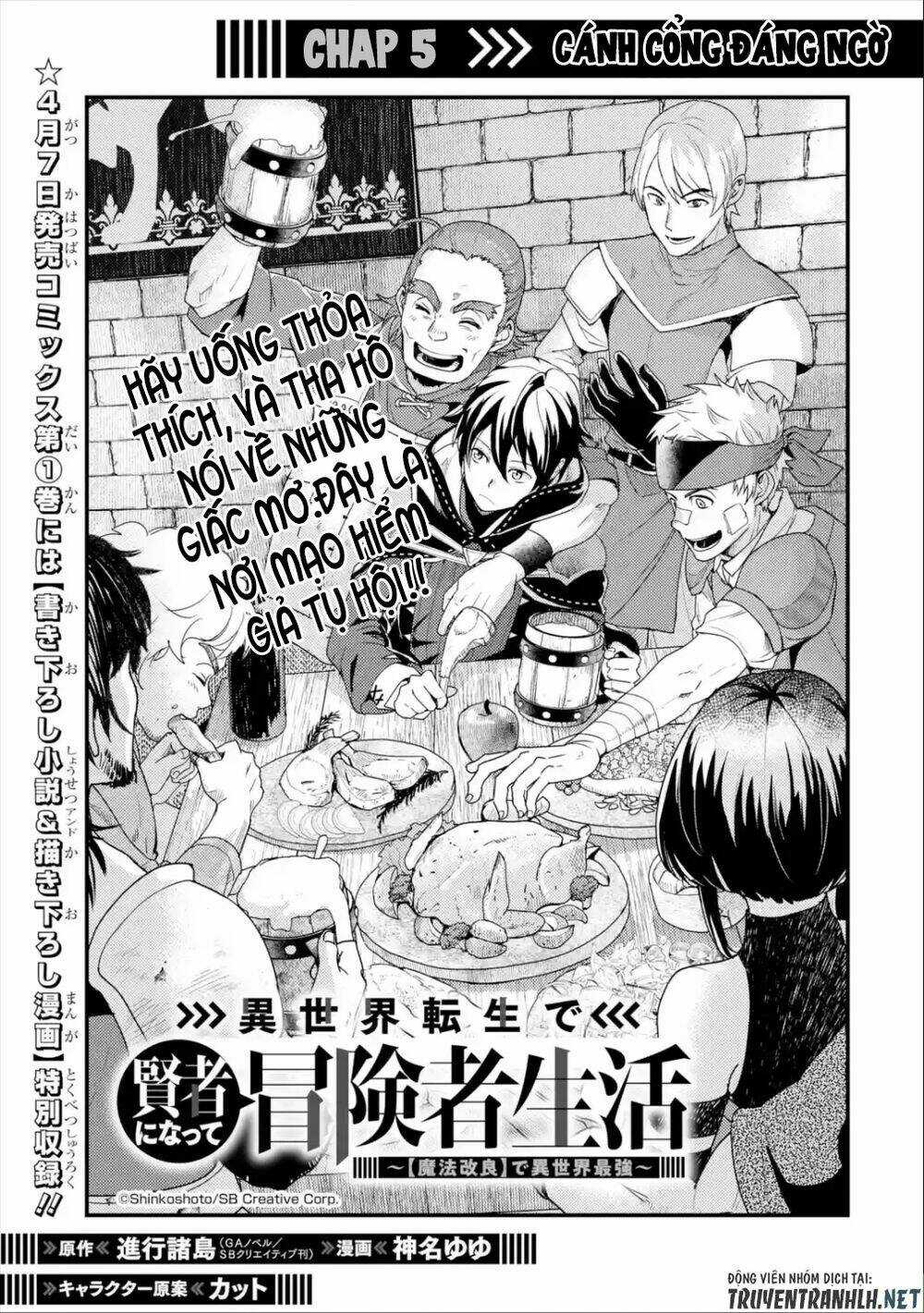 Isekai Tensei De Kenja Ni Natte Bouken-Sha Seikatsu Chapter 5 trang 2