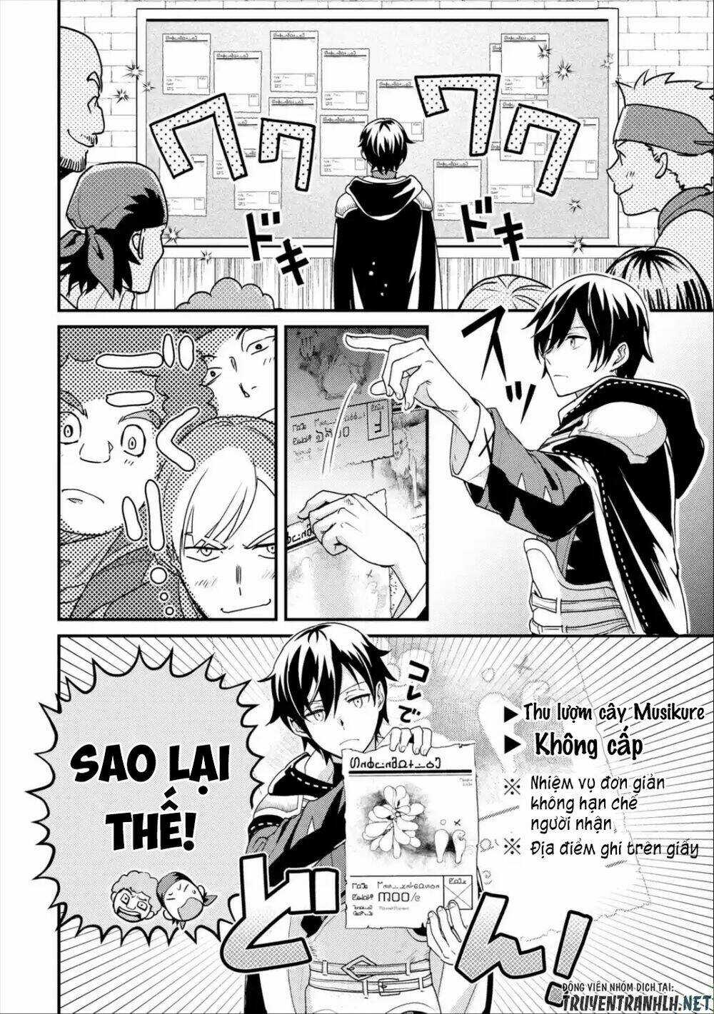 Isekai Tensei De Kenja Ni Natte Bouken-Sha Seikatsu Chapter 5 trang 22