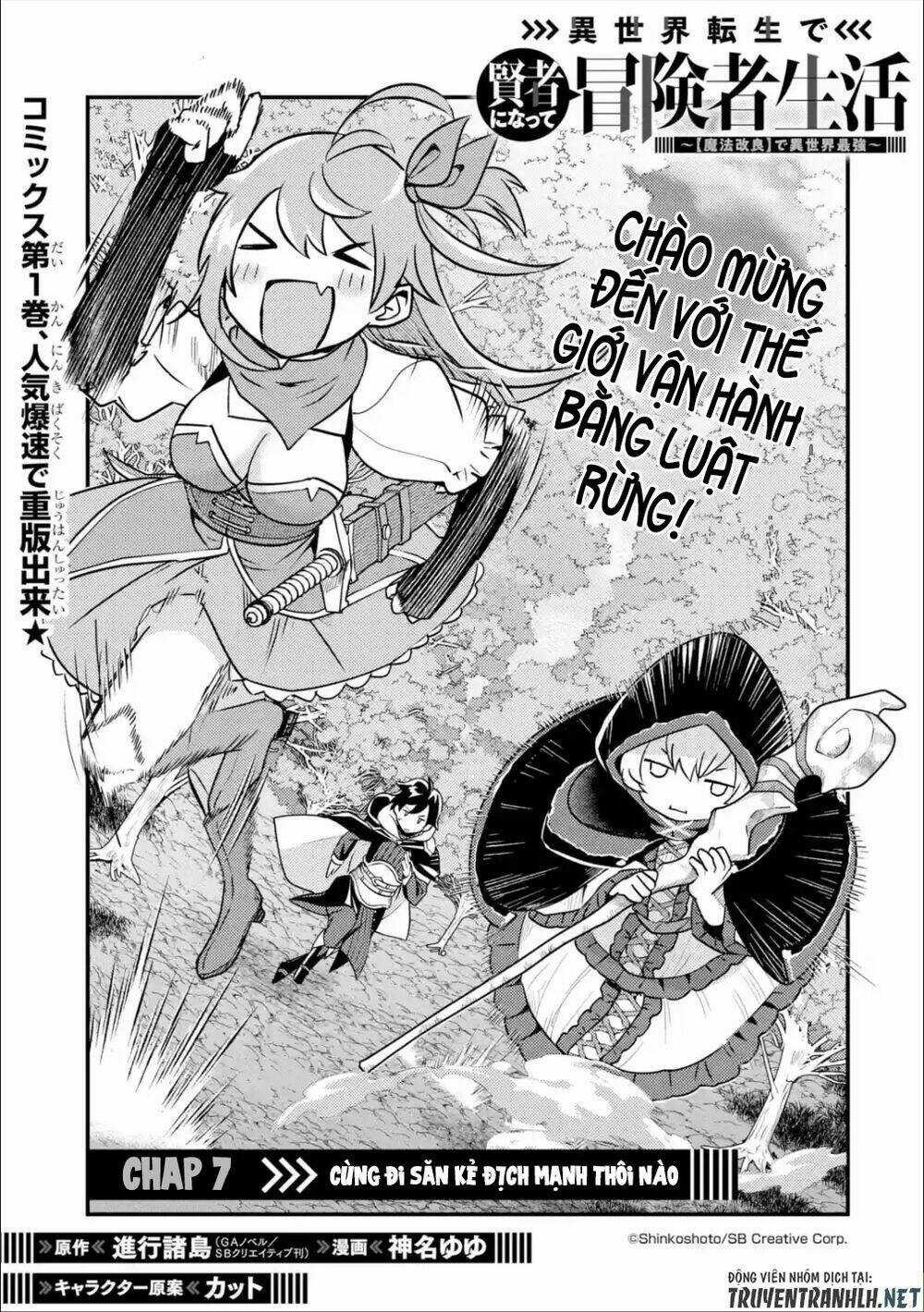 Isekai Tensei De Kenja Ni Natte Bouken-Sha Seikatsu Chapter 7 trang 2