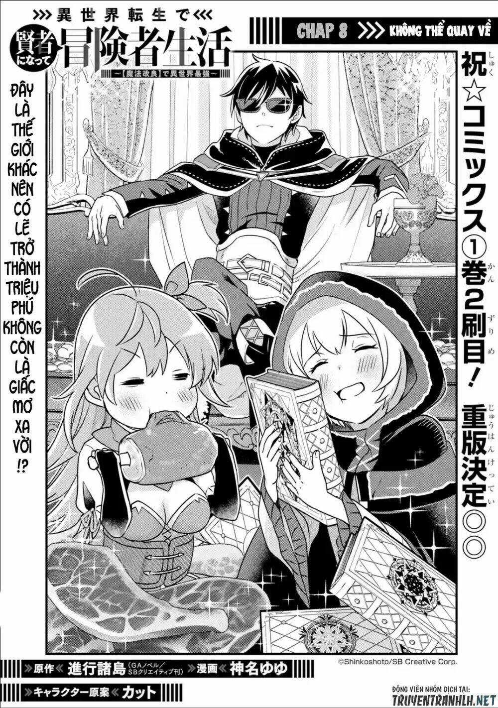 Isekai Tensei De Kenja Ni Natte Bouken-Sha Seikatsu Chapter 8 trang 2