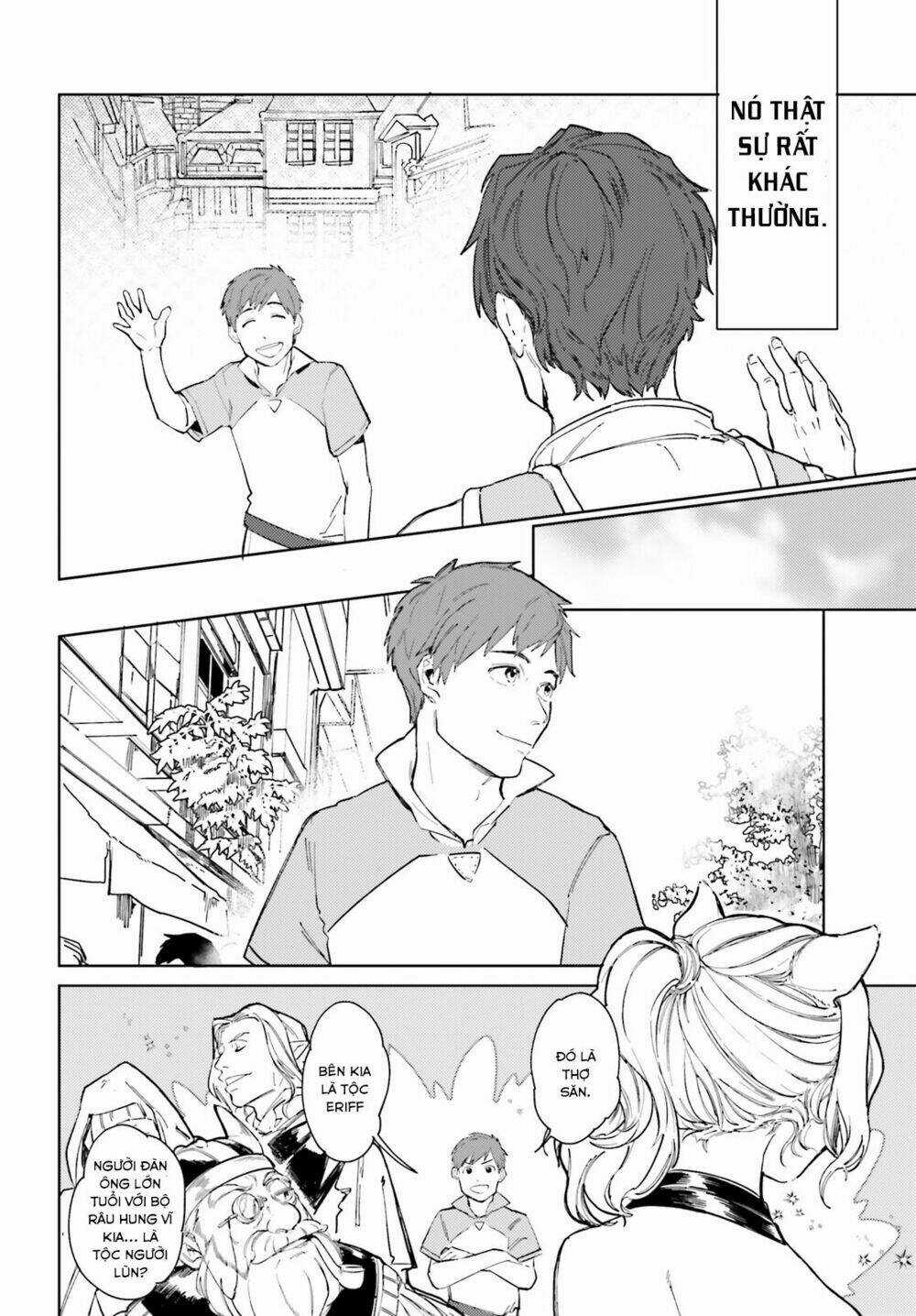 Isekai Tensei Ni Kansha O Chapter 1 trang 21